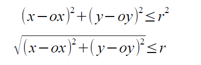(x,y)が円の内側（円周上を含む）にいる条件式