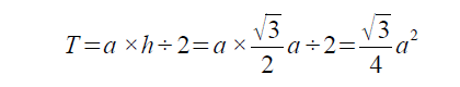正三角形の高さをピタゴラスの定理で計算する式4