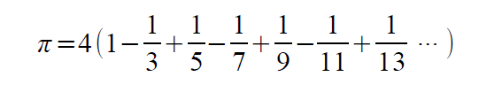 ライプニッツの公式で円周率πを計算