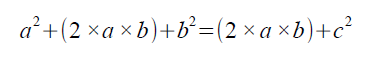 ピタゴラスの定理の証明用画像-5